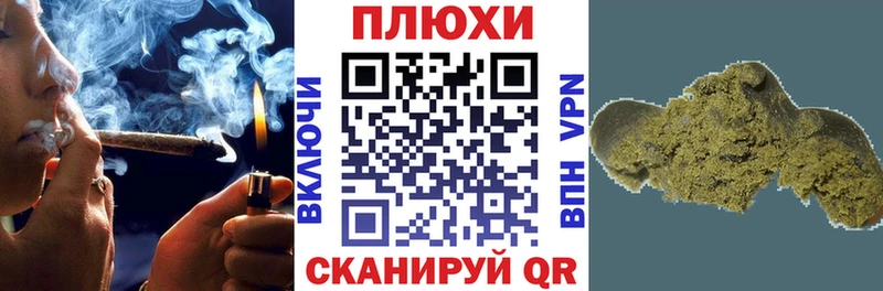 Купить наркотик Нязепетровск COCAIN  Меф  ГАШИШ  МАРИХУАНА 