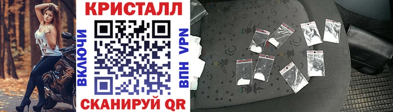 Amphetamine Розовый  mega маркетплейс  Нязепетровск  где купить наркоту 