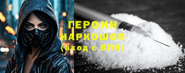 a pvp Горняк