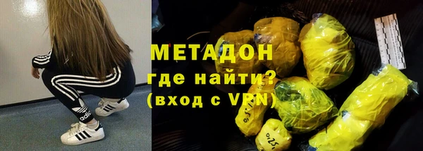 a pvp Горняк