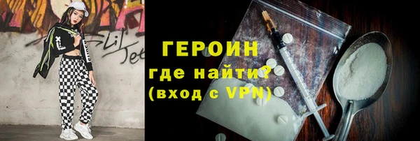a pvp Горняк