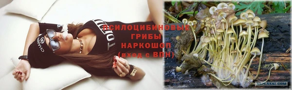 COCAINE Горнозаводск