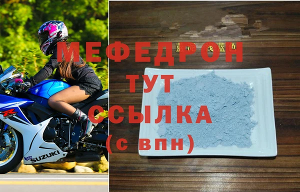 a pvp Горняк