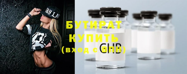a pvp Горняк