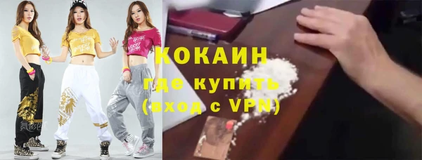 каннабис Няндома