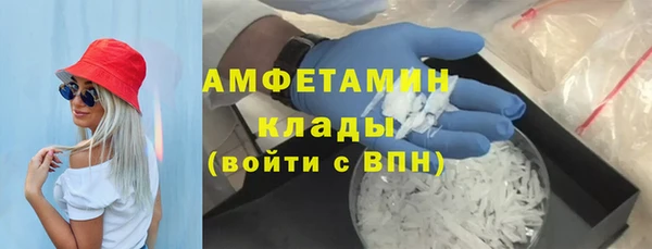 a pvp Горняк