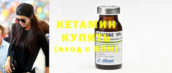 гашиш Горно-Алтайск