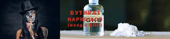 гашиш Горно-Алтайск