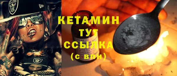 гашиш Горно-Алтайск