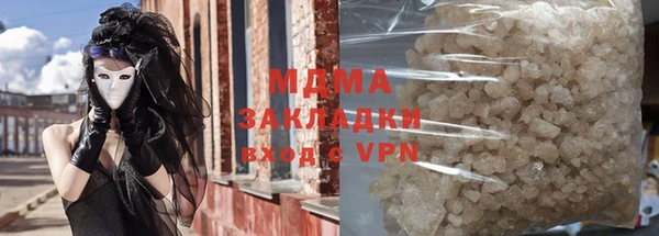 ALPHA-PVP Нягань