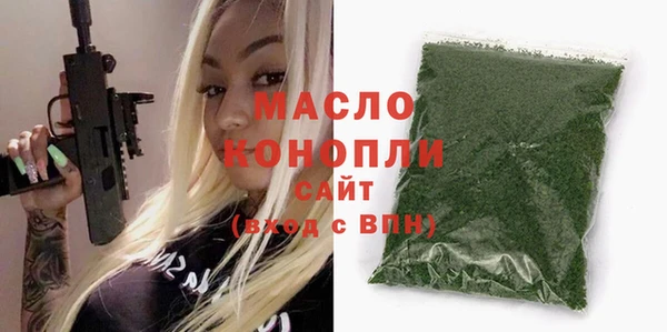 гашиш Горно-Алтайск