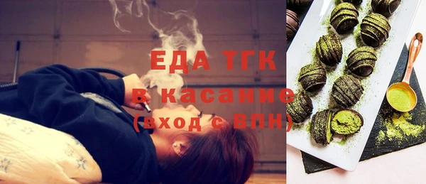 COCAINE Горнозаводск