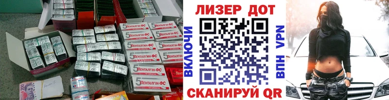 Лсд 25 экстази ecstasy  KRAKEN зеркало  Нязепетровск 