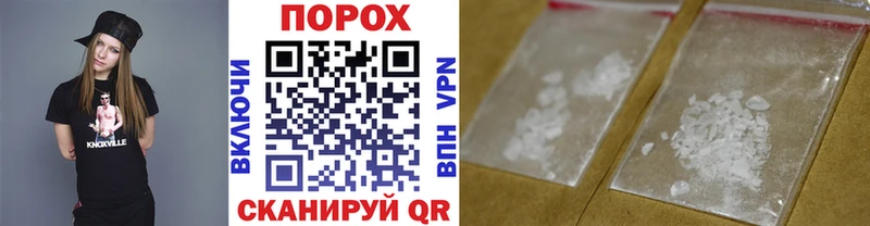 МЕТАМФЕТАМИН Methamphetamine  даркнет официальный сайт  Нязепетровск  MEGA ССЫЛКА 