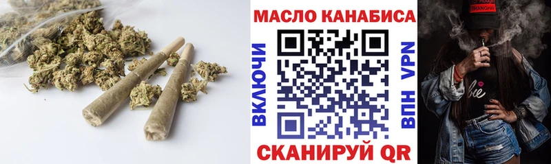 ТГК вейп с тгк  hydra ТОР  Нязепетровск 
